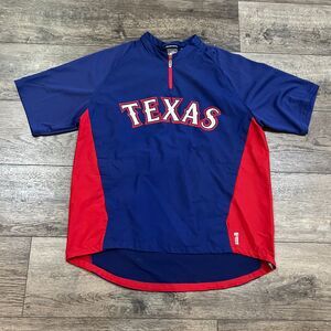 Majestic Cool Base Texas Rangers Half-Zip Pullover Jacket Windbreaker Mens Large